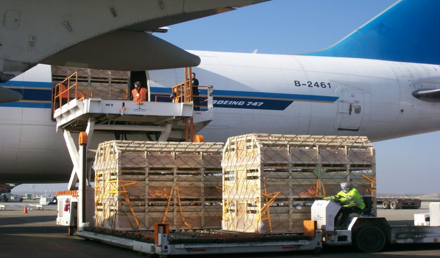 新村镇到德国空运公司